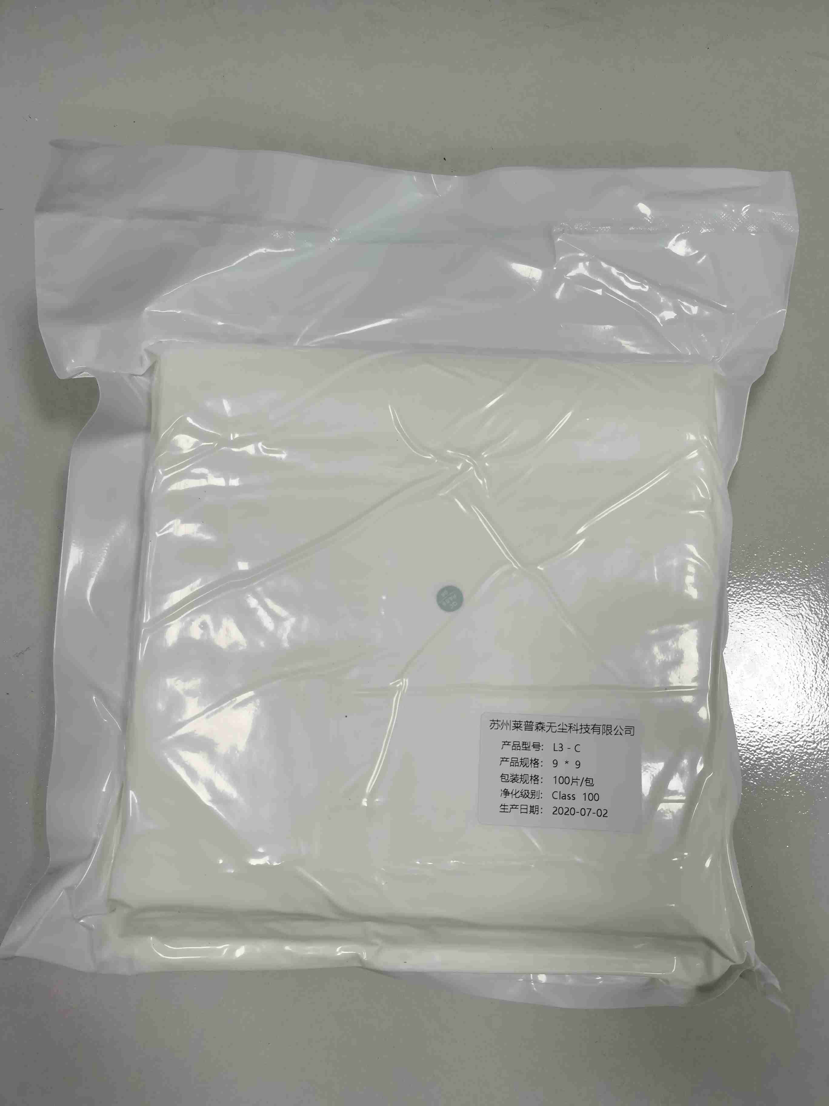 無塵布的使用方法